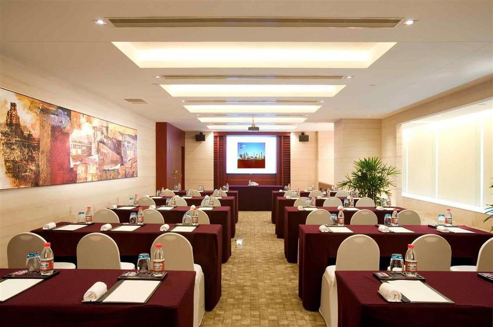 Baolong Hotel Шанхай Зручності фото