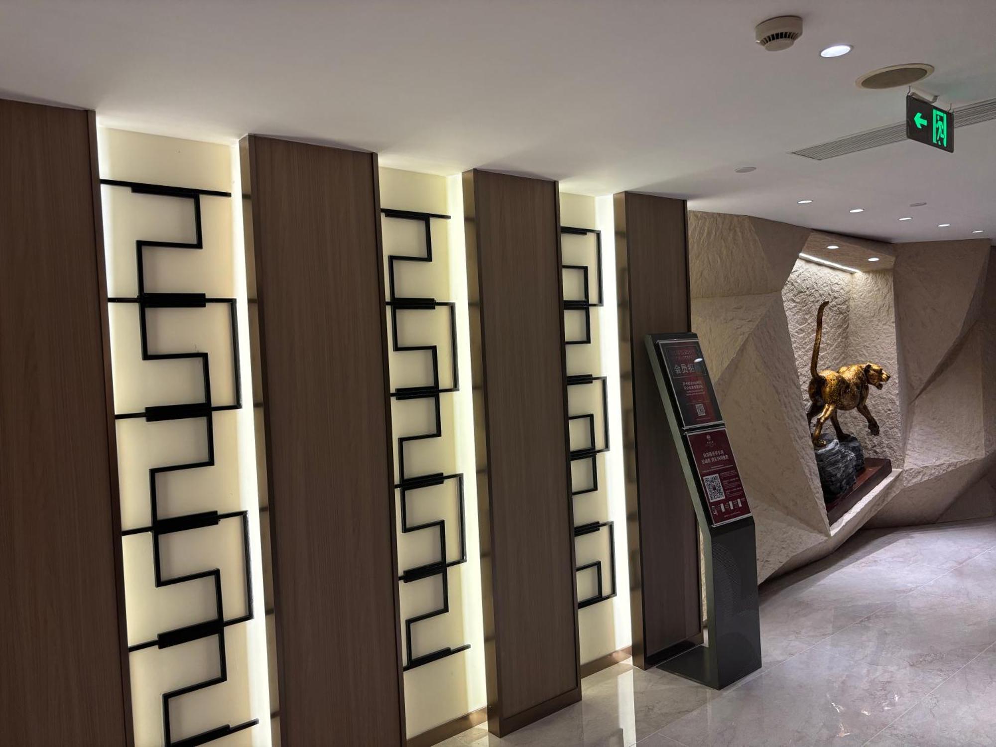 Baolong Hotel Шанхай Екстер'єр фото