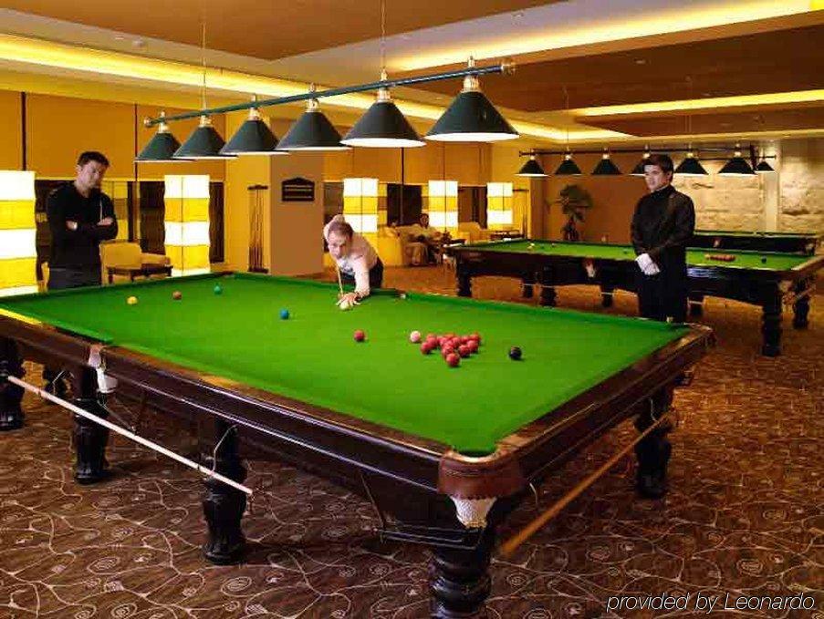 Baolong Hotel Шанхай Зручності фото